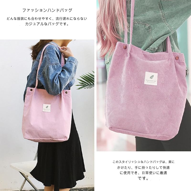 [YanZhou] Canvas tote bag, eco bag, easy to carry, with logo, beige (powder red)