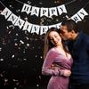 White Happy Anniversary Banner, Perfect for Anniversaries, Birthdays, and Baby Showers