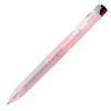 Zebra Sarasa Clip 3C Ballpoint Clear 3-Color Pen, Color, 0.4mm, Pink, J3JS5-C-P
