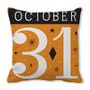 Creative Halloween Happy Letters Digital Printing Short Plush Pillow Covers for Car Sofa Office Cushion Cover Home Goods