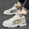 Outdoor casual men's shoes bear Martin boots men's high-top tooling boots new autumn locomotive tide boots men