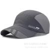Summer Thin Men's Hat Sweat-absorbing Net Hat Breathable Outdoor Suhade Fishing Hat Sunscreen Baseball Cap Breathable Adjustable