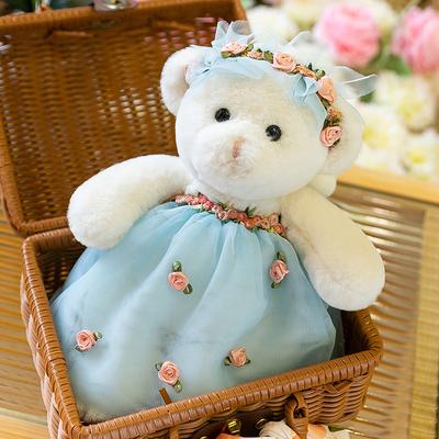 Cute Flower Fairy Skirt Bear Rag Doll Birthday Gift Male and Female Couple Hug Bear 8 Inch Grab Machine