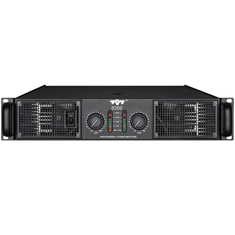 797 B300 Professional Conference Power Amplifier (CN Version)