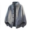 2025 Autumn/Winter Loose Knit Lapel Cardigan - Warm Season, Gray/Navy Blue