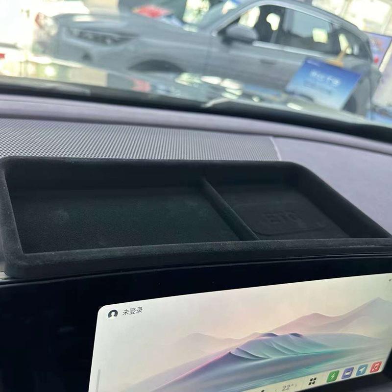 

Suitable for 2025 Chery Fengyun T10 central control screen rear storage box central control storage box