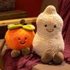Good Persimmon Peanut Fun Peanut Doll Good Peanut Creative Plush Toy Bag Pendant Photography Nut Props