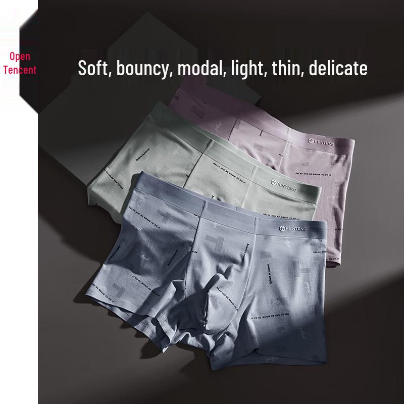 Fenteng Men's Modal Breathable Boxer Briefs 3-Pack