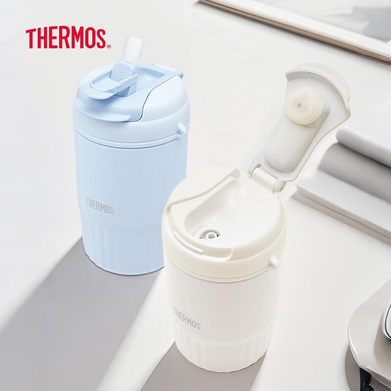 Thermos 500ml Desktop Coffee Cup