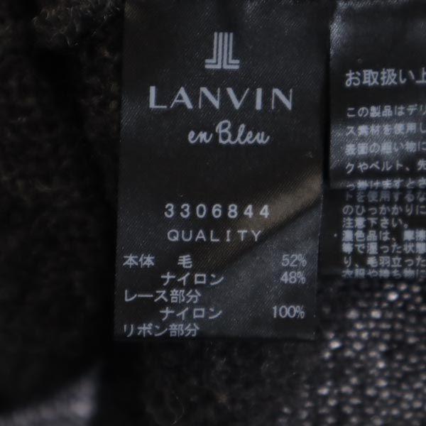 LANVIN en Bleu Wool Blend Design Short Sleeve Design Sweater 38 Gray Knit Women Used
