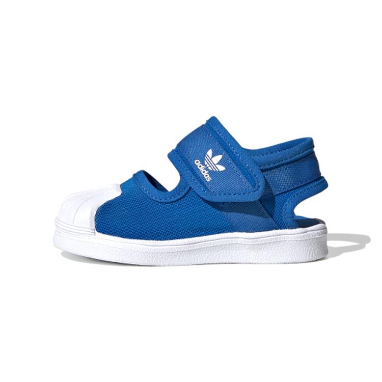 Adidas Originals SUPERSTAR 360 Comfortable Anti Kick Cushioning Abrasion Resistant EF7415 22