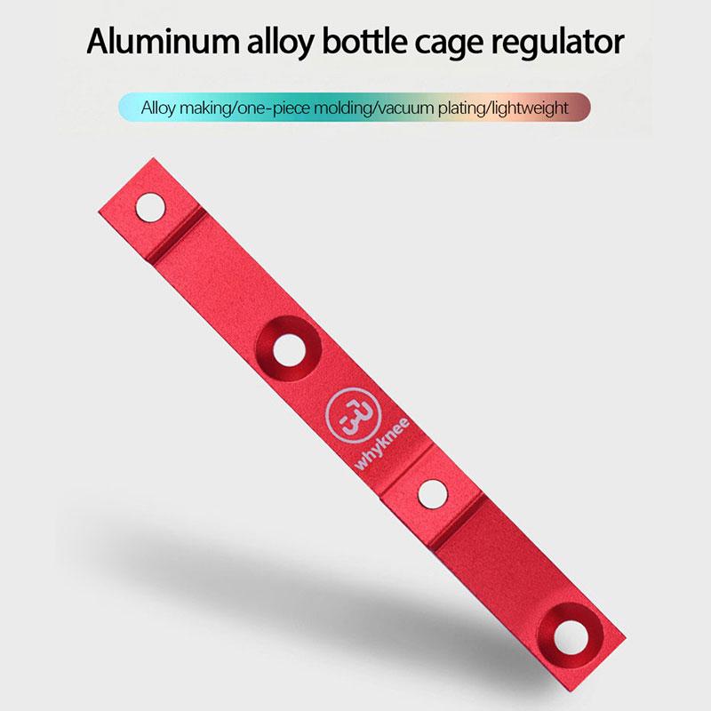 Bicycle Bottle Cage Hole Position Adjustment Fixed Frame Bicycle Bottle Holder Adapter Bottle Cage Regulator Bike