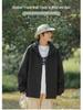 Men's Autumn/Winter Outdoor Mountain Series Casual Hooded Windbreaker Jacket