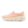 Go Walk Comfortable Durable Shock Absorbing Breathable Lightweight Rebound Low Top Walking Shoes Women Sneaker Pink 126034-PCH