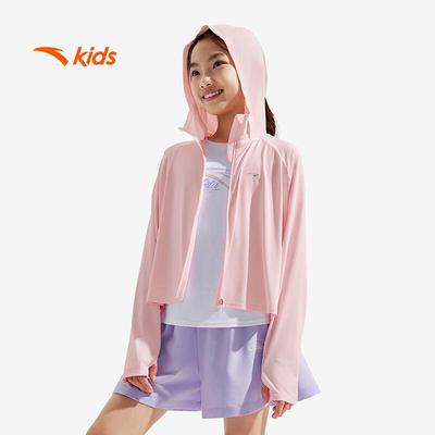 Kids Girls' UPF50+ Lightweight Sun Protection Jacket