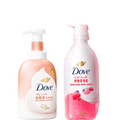 Body Wash Bundle: White Peach Foam & Sweet Strawberry Essence