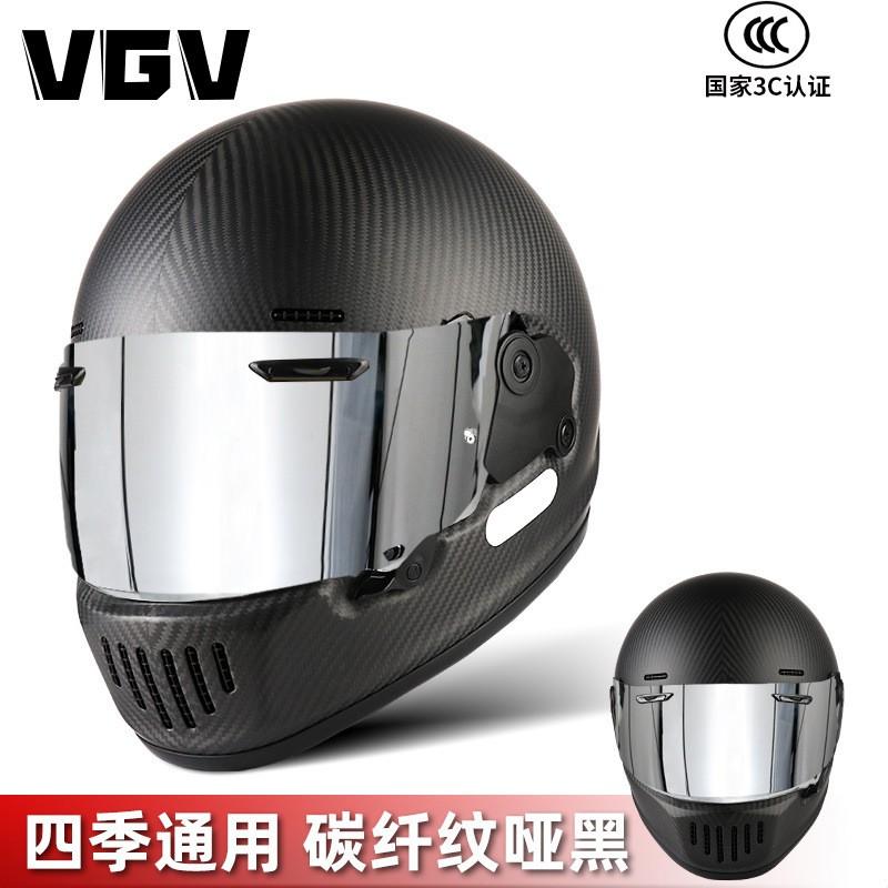 Ultra-Light Carbon Fiber Full Face Motorcycle Helmet Adults Lightweight Retro Style With Removable Visor