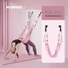 ZOCO Aerial Yoga Sling & Resistance Band Kit