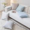 Cool Bean Pillowcase Modern and Simple Fresh Style Backrest Cover Summer Hot Sale Bedside Pillowcase