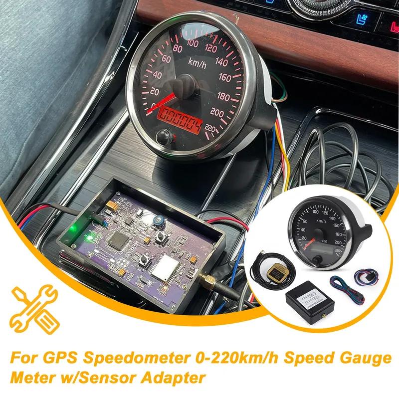 For Motor Car Truck Boat 220km/H Metal GPS Speedometer Winder Counters 12V 24V 85mm Speed Gauge Meter With LED And GPS Antenna