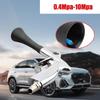 Tornador Air Blow Car Wash Gun 0.4Mpa-10Mpa High Pressure Gun Interior Detailing Cleaning Tools Dust Blowing Dry Cleaning