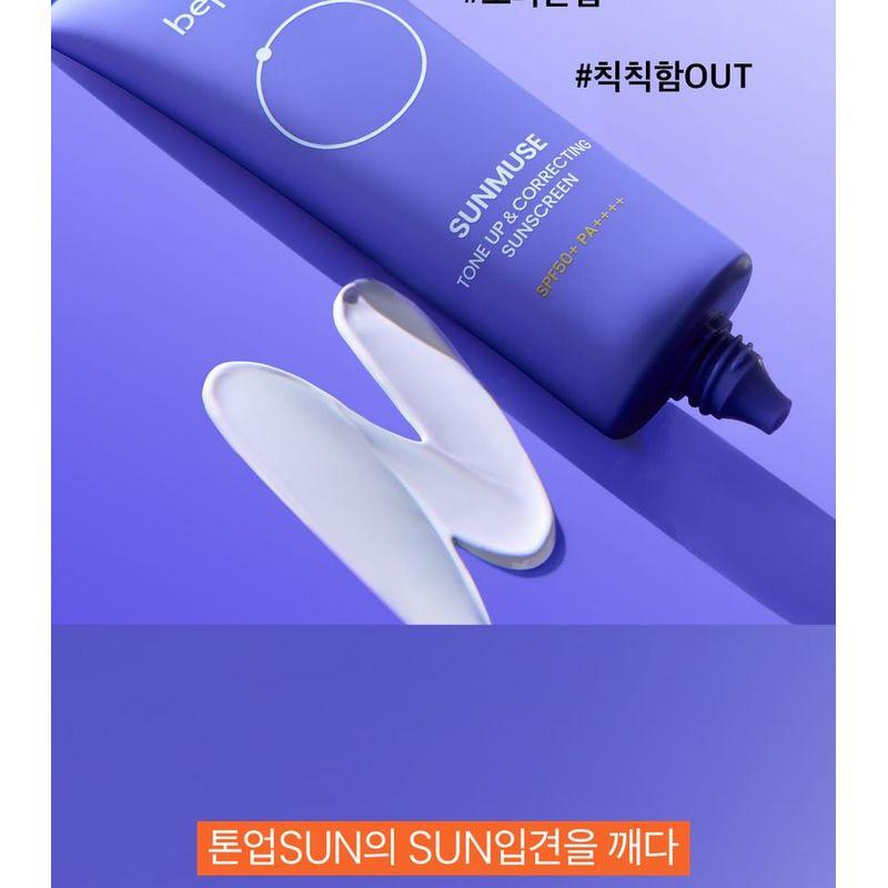 beplain - Sunmuse Tone-Up & Correcting Sunscreen