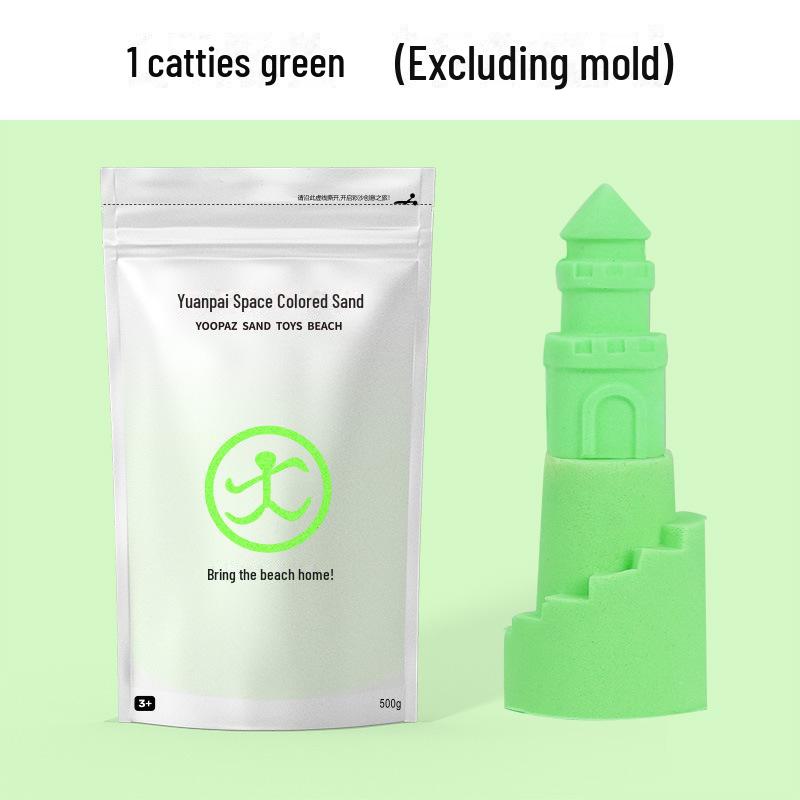 Yuanpai Space Magic Sand: Children's Colorful Mars Clay and Rubber Sand Toy Set