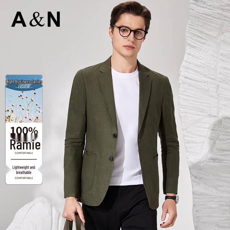 

Antonio Men s 100% Ramie Lightweight Breathable Business Casual Blazer XXL