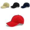 Premium Baseball Cap For Summer Outdoor Activities With Breathable Cotton Material For Fashion Lovers