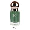 Color Nail Polish No Bake Oily Lasting Non-peelable Large Capacity Nail Care Nude Color Square Bottle 15ml