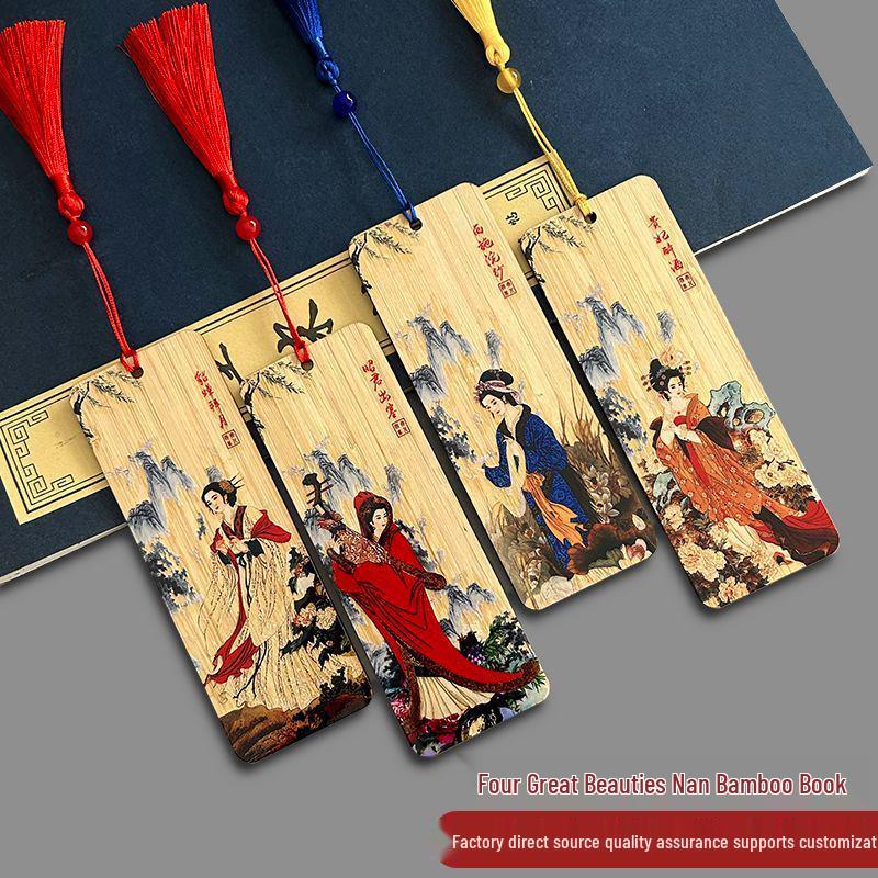 Ancient Style Bamboo Bookmark: Four Great Beauties - Classical Chinese Design, Creative Wooden Small Gift
