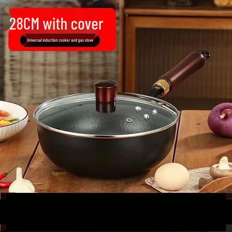 

Yoshida Sho Zhangqiu 28CM Hand-Hammered Iron Wok with Glass Lid