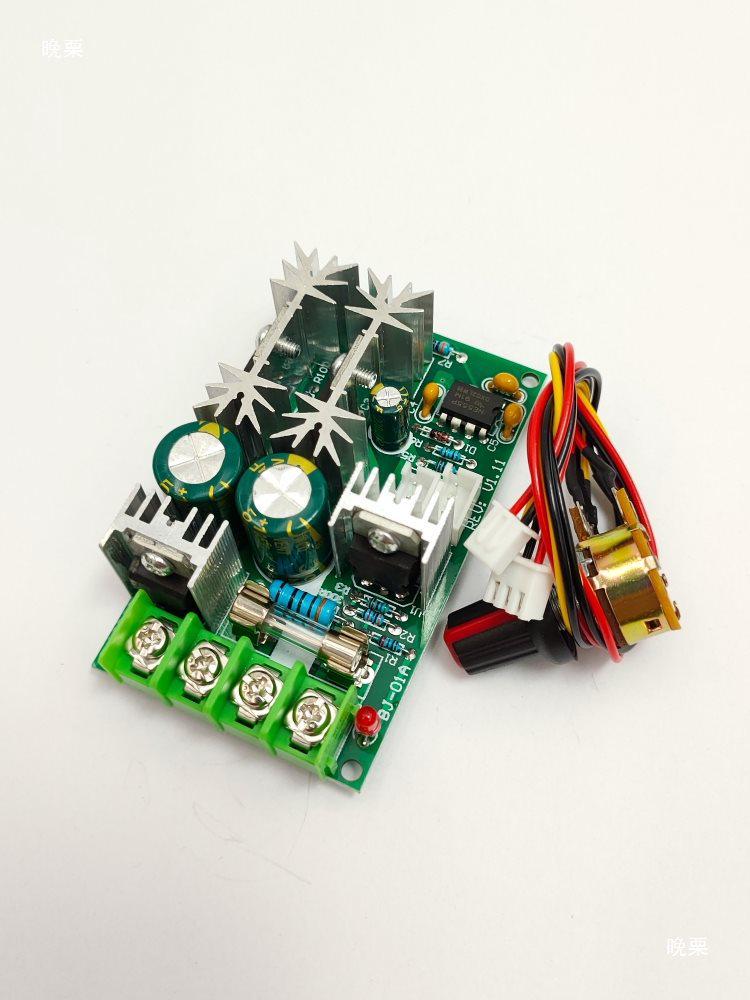 12V/24V DC Motor PWM Stufenloser Geschwindigkeitsregler 20A Hochleistungsplatine mit Elektromagnetischem Schalter