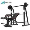 Lieyi Multi-functional Weightlifting Bench with 80kg Barbell Set