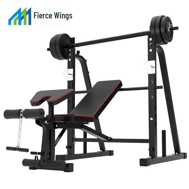 Lieyi Multi-functional Weightlifting Bench with 80kg Barbell Set