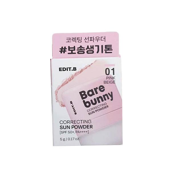 Edit B Bare Bunny Correcting Sun Powder 01 Pink Beige 5g