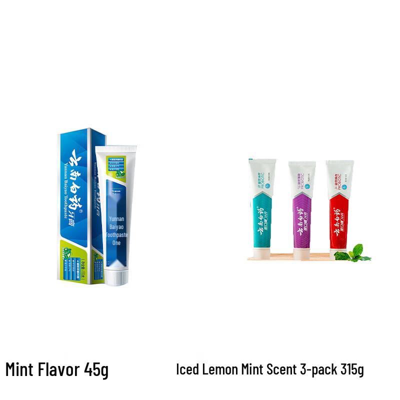 Yunnan Baiyao Classic Toothpaste