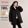 Yaya Damen 2025 Winter Mittellange Kapuzen-Daunenjacke