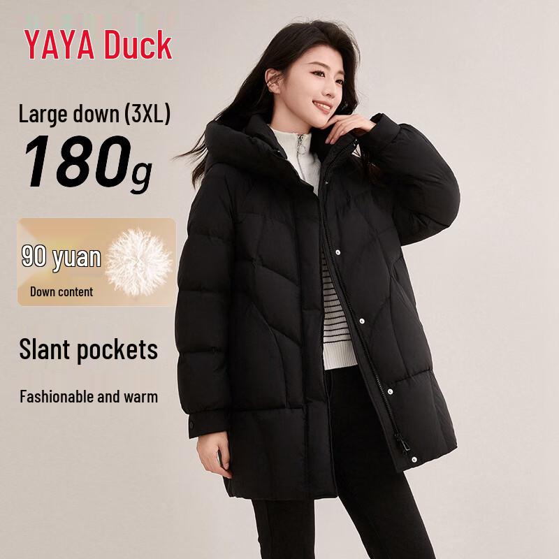 Yaya Damen 2025 Winter Mittellange Kapuzen-Daunenjacke