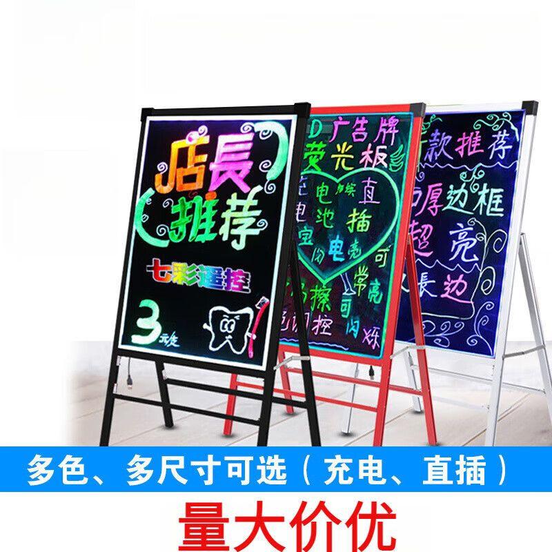 

LED Illuminated Erasable Message Board