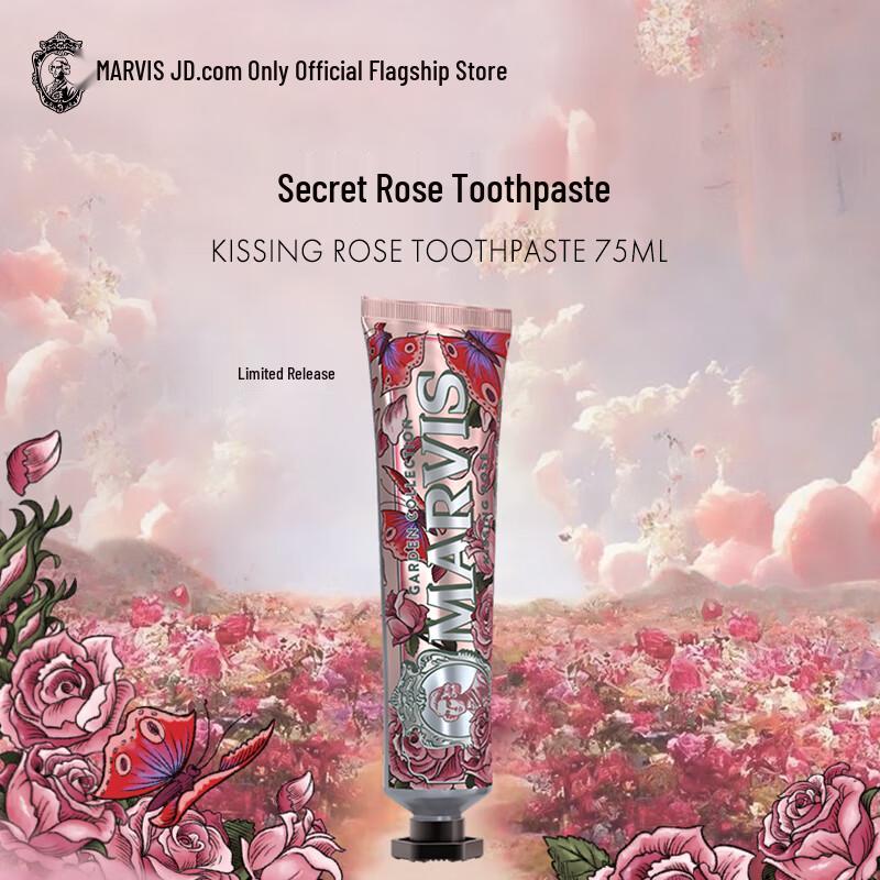 Marvis Flavorful Mint Toothpaste