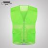 OEING Volunteer & Advertising Vest (3-Pack)