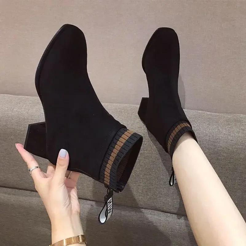 Woman Short Shoes New In Booties