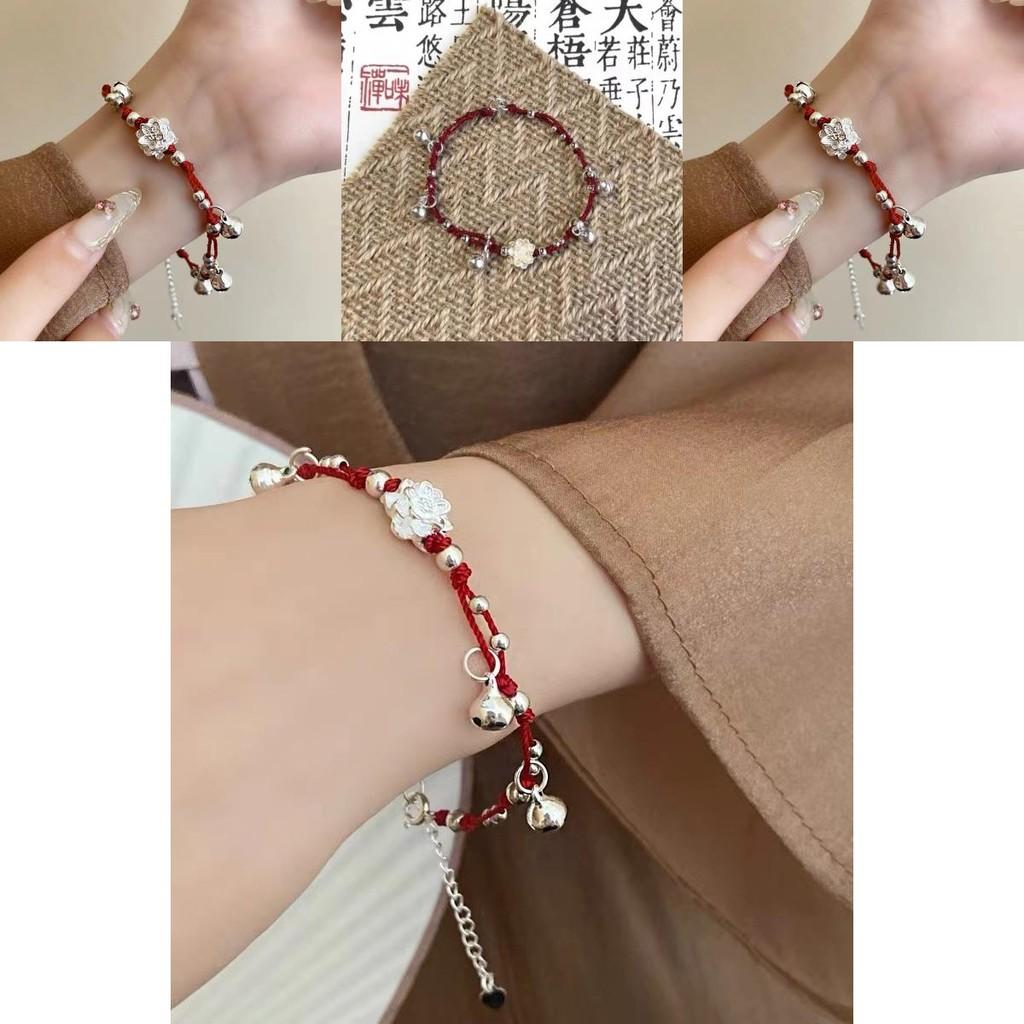 Lotus Bell Retro Bracelet Handwoven For Women And Men Jewelry Artistic