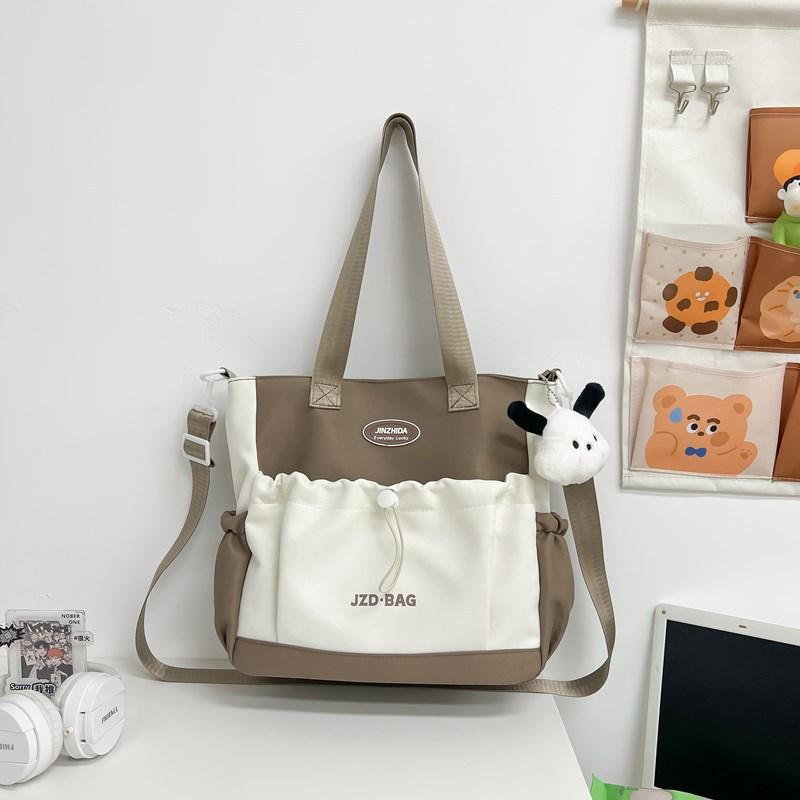 New Student Tutoring Bag, Cute Casual Portable Storage Bag, Large Capacity, Fashionable, Simple and Good-looking Casual Shoulder Bag.