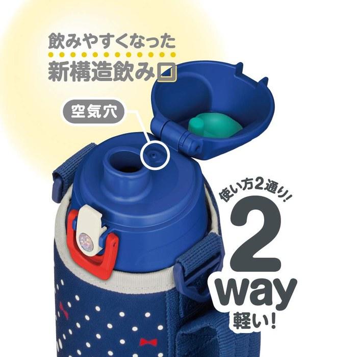 Thermos Water Bottle Vacuum Insulated 2-Way Bottle 1.0L Navy Dot FJJ-1000WF NVD