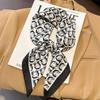 Luxury Brand  Silk Square Scarf Women Neck Hair Tie Band Beach Hijab Kerchief Head Headbands Bandana Female Foulard 70cm