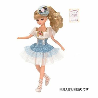 Licca-chan Dress LW-13 Crystal Skate (Licca-chan Doll Dress-Up Girls Takara Tomy)