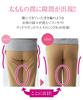 Shaping Girdle That Tightens from the Stomach To the W64cm [Nissen] Shorts/Girdle High-waisted Full-length Thighs. Mocha,