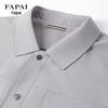 FAPAI Men's Soft Casual Lapel Jacket